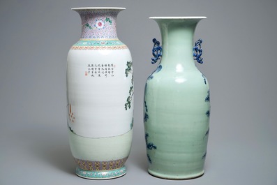 19世纪 五彩瓷瓶一件 灰绿瓷瓶一件