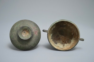 A Chinese archaistic bronze 'dou' vessel, Warring States Period or later