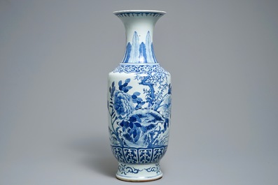 19世纪 人物字画青花瓷瓶