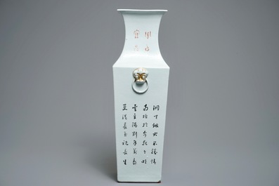 Een vierkante Chinese qianjiang cai vaas, gesigneerd Ma Qing Yun, 19/20e eeuw