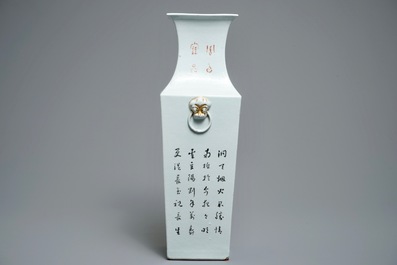 A square Chinese qianjiang cai vase, signed Ma Qing Yun, 19/20th C.