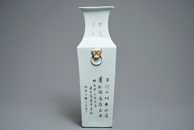 A square Chinese qianjiang cai vase, signed Ma Qing Yun, 19/20th C.