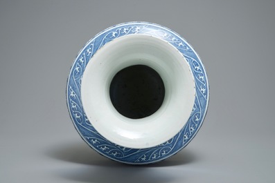 19世纪 壶型青花瓷瓷瓶