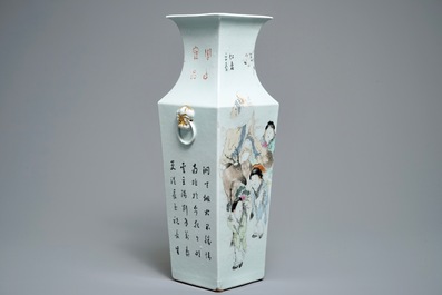 A square Chinese qianjiang cai vase, signed Ma Qing Yun, 19/20th C.