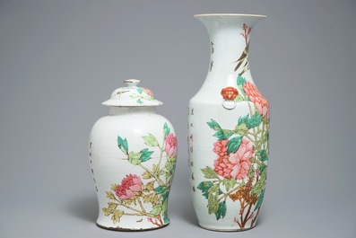 十九世纪到二十世纪     瓷瓶  两件 