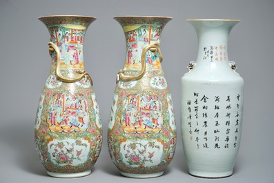 A pair of large Chinese Canton rose medallion vases and a fencai vase with ladies, 19/20th C.