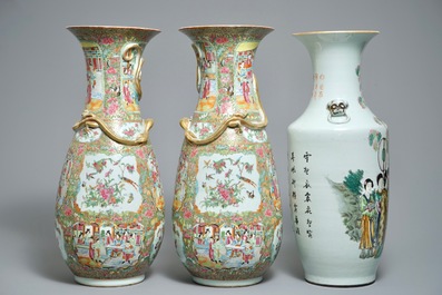 Une paire de vases en porcelaine de Chine famille rose de Canton et un vase fencai d&eacute;cor&eacute; de femmes, 19/20&egrave;me