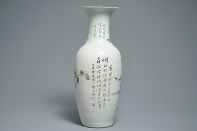 A Chinese qianjiang cai vase with antiquities design, 19/20th C.