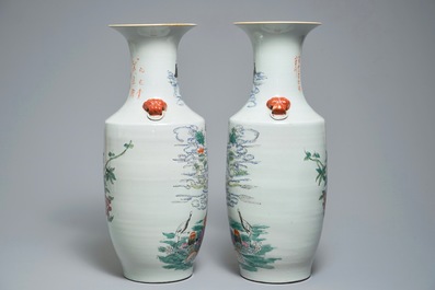 Une paire de vases en porcelaine de Chine famille rose aux doubles d&eacute;cors, 19/20&egrave;me