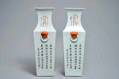 A pair of square Chinese famille rose vases, 19/20th C.