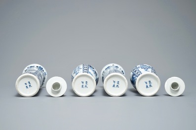 A Chinese blue and white four-piece garniture, Kangxi, 19th C.