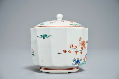 十七到十八世纪 日本 瓷 罐