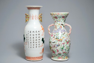 A tall Chinese iron red vase with Buddhist lions and a Canton famille rose vase, 19th C.