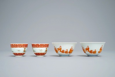19-20世纪 五彩血红瓷碗一对