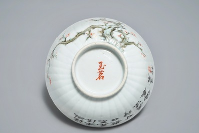 Un bol en porcelaine de Chine qianjiang cai &agrave; d&eacute;cor floral, 19/20&egrave;me