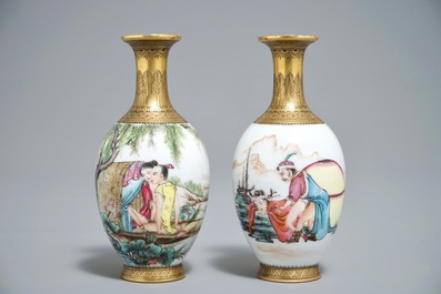 二十世纪  乾隆  人物 粉彩 瓷瓶   两件