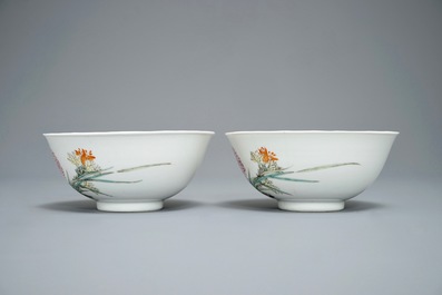Deux bols en porcelaine de Chine famille rose &agrave; d&eacute;cor floral, marque de Guangxu, 19/20&egrave;me