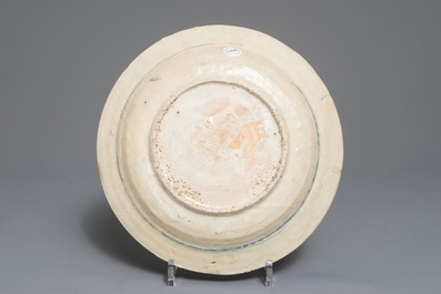 Trois assiettes en porcelaine de Chine bleu et blanc des naufrages Binh Thuan et Nanking, Ming et Qing