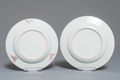 Cinq assiettes en porcelaine de Chine famille rose, Yongzheng et Qianlong