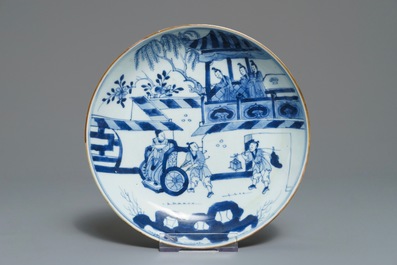 Three Chinese blue and white and Kakiemon-style plates, 18th C.