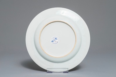 Trois assiettes en porcelaine de Chine bleu et blanc des naufrages Binh Thuan et Nanking, Ming et Qing