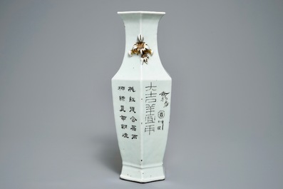 A Chinese hexagonal qianjiang cai vase with landscape design, 19/20th C.