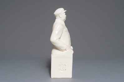 A tall Chinese figure of Mao Zedong on a pulpit, 2nd half 20th C.