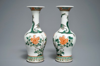 十九世纪 五彩龙和凤凰瓷瓶   一对