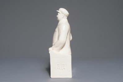 A tall Chinese figure of Mao Zedong on a pulpit, 2nd half 20th C.