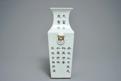 19-20世纪 浅绛彩四方瓷瓶