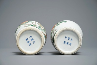 Une paire de vases en porcelaine de Chine famille verte aux dragons et ph&eacute;nix, 19&egrave;me