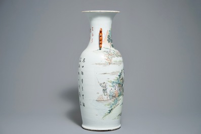 19-20世纪 浅绛彩人物风景瓷瓶