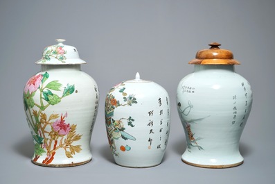 19-20世纪 粉彩和浅绛彩瓷瓶 3件