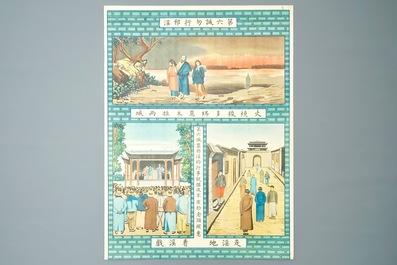 Nine large lithographs by catholic missionaries or Jesuits in China, 19/20th C.