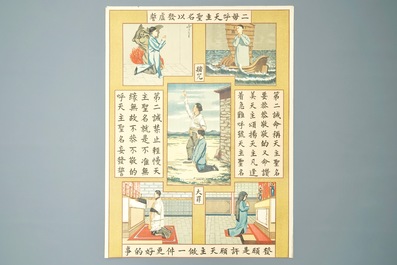 Nine large lithographs by catholic missionaries or Jesuits in China, 19/20th C.