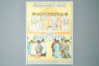 Nine large lithographs by catholic missionaries or Jesuits in China, 19/20th C.