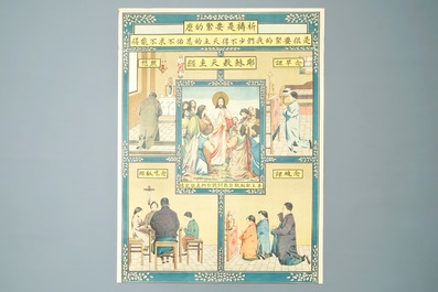 Nine large lithographs by catholic missionaries or Jesuits in China, 19/20th C.