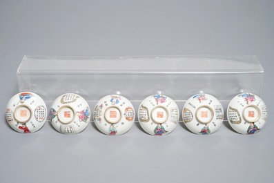 Zes Chinese famille rose Wu Shuang Pu dekselkoppen en schotels, Xianfeng merk, 19e eeuw