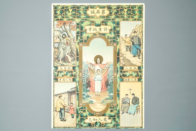 Nine large lithographs by catholic missionaries or Jesuits in China, 19/20th C.