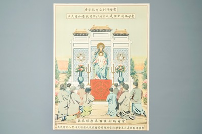 Nine large lithographs by catholic missionaries or Jesuits in China, 19/20th C.