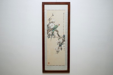 Yan Bolong (1898 -1954), Un perroquet sur une branche fleurie, aquarelle sur papier