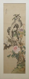 Ju Lian (1828-1904), Vogels op een rots omgeven door pioenen, inkt en aquarel op zijde