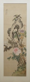 Ju Lian (1828-1904), Deux oiseaux sur un rocher entour&eacute; de pivoines, encre et aquarelle sur soie