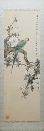 Yan Bolong (1898 -1954), A parrot on a flowery branch, watercolour on paper