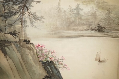 Four Chinese scroll paintings forming a large landscape, 20th C.