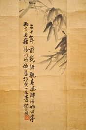 Deux peintures rouleaux sur papier de branches de bambou, Chine, 19&egrave;me