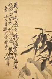 Two Chinese paper scroll paintings of bamboo branches, 19th C.