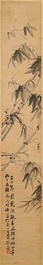 Two Chinese paper scroll paintings of bamboo branches, 19th C.