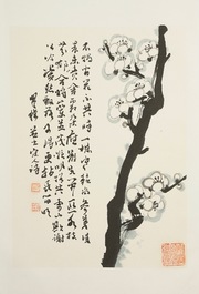 A large Chinese album with paintings of blossoming branches, 19/20th C.