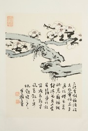 A large Chinese album with paintings of blossoming branches, 19/20th C.